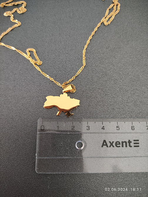 Кулон з ланцюжком 