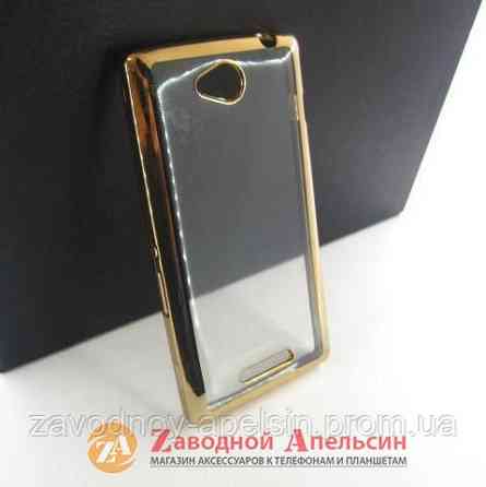 Sony Xperia C S39h C2305 чехол Electroplating Одесса
