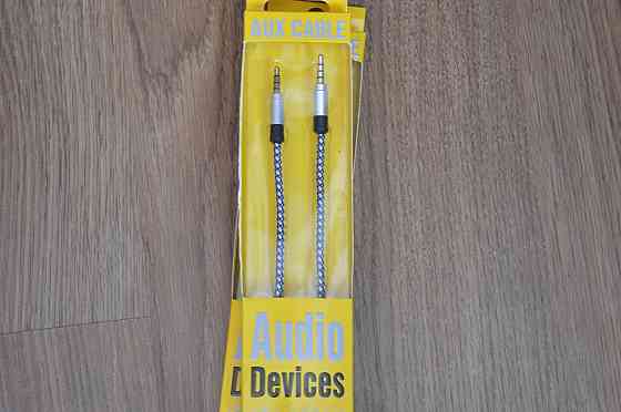 Кабель E-cable AUX (3,5-3,5) Braided Series белый 1,5 м Полтава