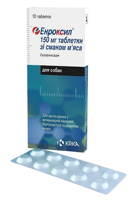 Энроксил таблетки 150 мг №10 (со вкусом мяса) KRKA Винница - изображение 1