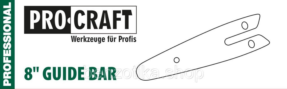 Пильна шина Procraft 24 см Киев - изображение 2