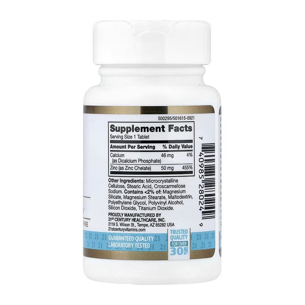 Цинк хелатный 21st Century Zinc Chelated 50 mg 60 таб Киев - изображение 2