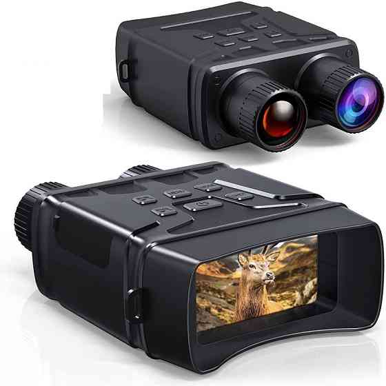 Бинокль ночного видения Night Vision R6 Киев