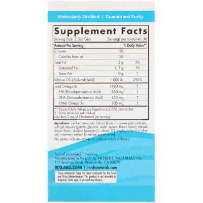 Жирные кислоты Nordic Naturals Рыбий Жир, Вкус Лимона, Ultimate Omega, Lemon, 1000 мг, 60 (NOR-01799) Винница