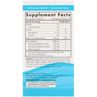 Жирные кислоты Nordic Naturals Рыбий Жир, Вкус Лимона, Ultimate Omega, Lemon, 1000 мг, 60 (NOR-01799) Винница - изображение 2