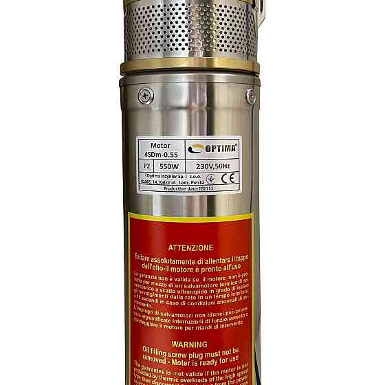 Насос скважинный с повышенной уст-тью к песку OPTIMA 4SDm3/ 9 0,55 кВт 65м + пульт+кабель 1,5м NEW (000023123) Киев