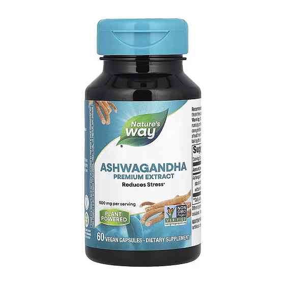 Ашваганда Nature's Way Ashwagandha - 60 vcaps Луцьк