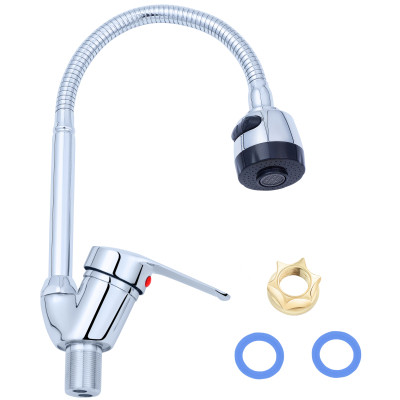 Змішувач Agua Sevilla-C039 (CV022345) Вінниця - фото 5