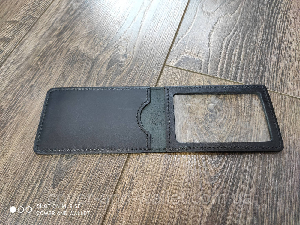 Кожаная обложка на удостоверение 