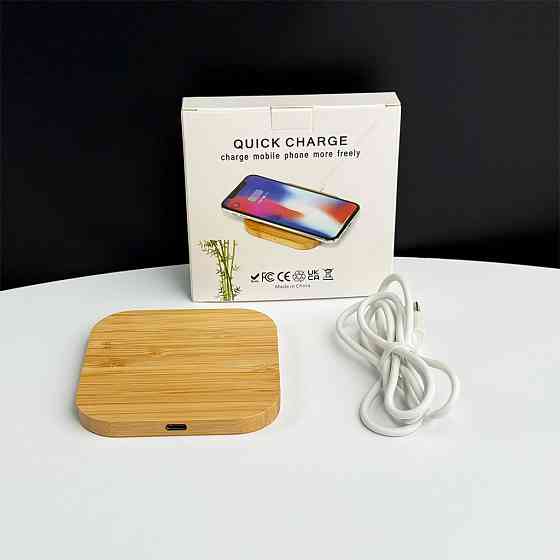 Бездротовий зарядний пристрій NN Q-8 15W з дерева Київ