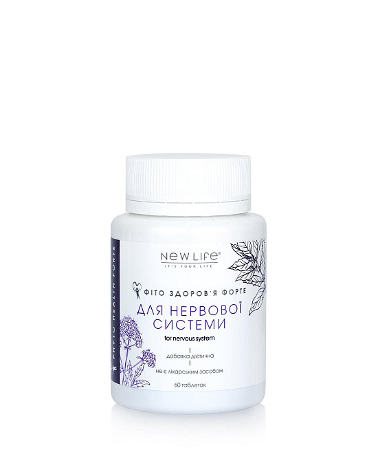 ФИТО-ЗДОРОВЬЕ ФОРТЕ ДЛЯ НЕРВНОЙ СИСТЕМЫ Киев - изображение 1