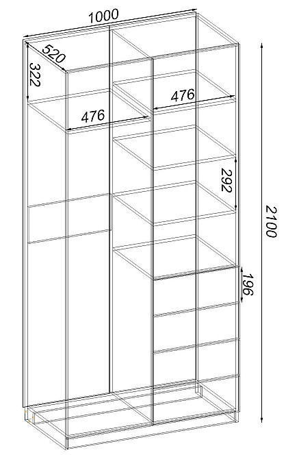 Шафа Крістал 1, Білий/Антрацит, 1000х520х2100 Львів - фото 5
