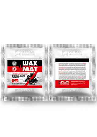 Шах и Мат 10 брикетов (аналог шторм) яд для грызунов Винница