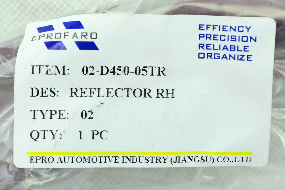 Отражатель заднего Киа Optima 4 JF (2018-2020) рестайлинг правый бампера Мукачево - изображение 2