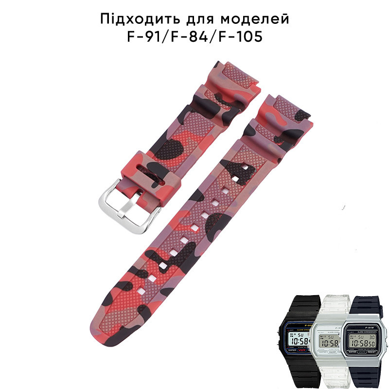 Ремешок для Casio G-Shock AQ-S800W/S810W,SGW-300H/400H/500H,W-S200H/215/216H/735H/800H,AE-1000W/ SBR Киев - изображение 2