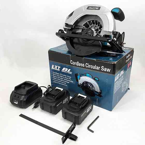Акумуляторна циркулярна пилка UZ-612 KRAFFTEC 48V Київ