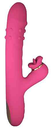 Вибратор B-Series  7 rotating functions and 7 licking functions Sex Aura Киев