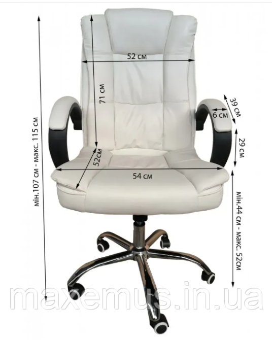 Офисное кресло операторское для персонала Bonro B 6 0 7 кресло для офиса компьютерное черное кресла офисные Мостиська - фото 16