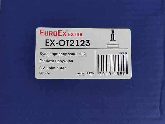 Шрус зовнішній (24 шліци) 2123 Мукачево