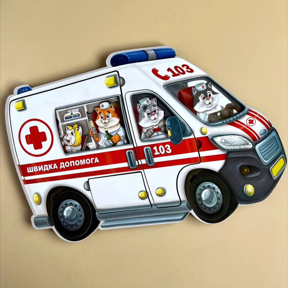 Деревянный пазл-сортер 