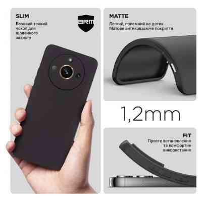 Чехол для мобильного телефона Armorstandart Matte Slim Fit Realme 11 4G Camera cover Black (ARM69150) Винница