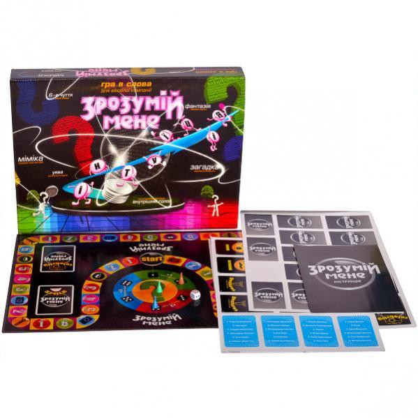 Гра велика наст. 