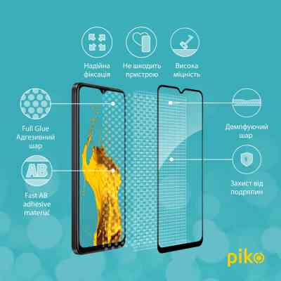 Стекло защитное Piko Full Glue Oppo A38 5G Black (1283126582509) Винница