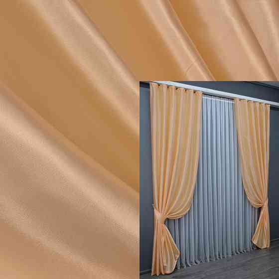 Комплект готовых штор VR-Textil Атлас № 797ш Персиковый 150х270 см 2 шт (30-576) Киев