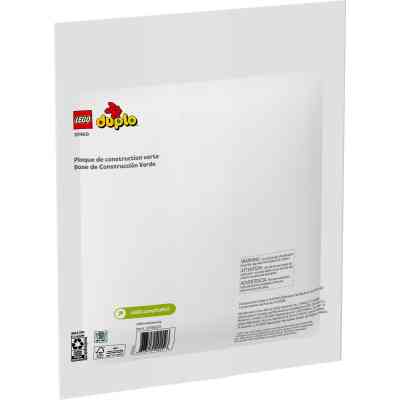 Конструктор LEGO DUPLO Classic Зелена будівельна пластина (10460) Вінниця