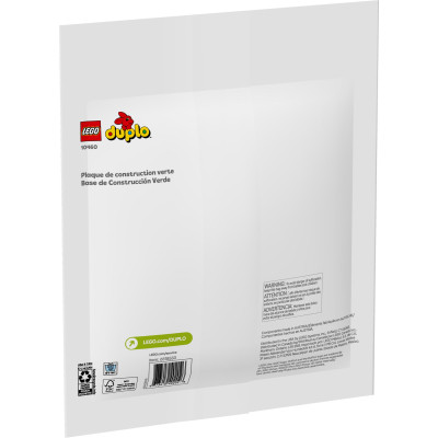 Конструктор LEGO DUPLO Classic Зелена будівельна пластина (10460) Вінниця - фото 3