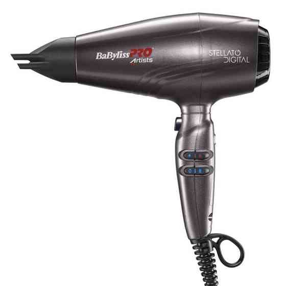 Фен Babyliss Pro BAB7500IE Сріблястий Харків