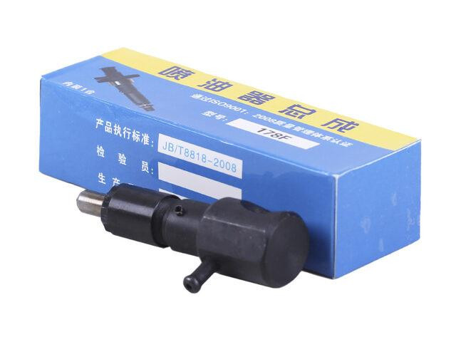 Форсунка L-86mm (HB) 178F Мукачево - изображение 1