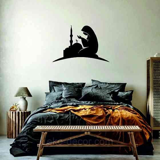 Декоративное настенное Панно «Ислам» Декор на стену 90*58 см, Черный Киев