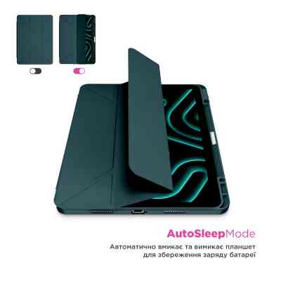 Чехол для планшета Armorstandart Y-Type PEN Xiaomi Pad 7 / 7 Pro Pine Green (ARM85539) Винница