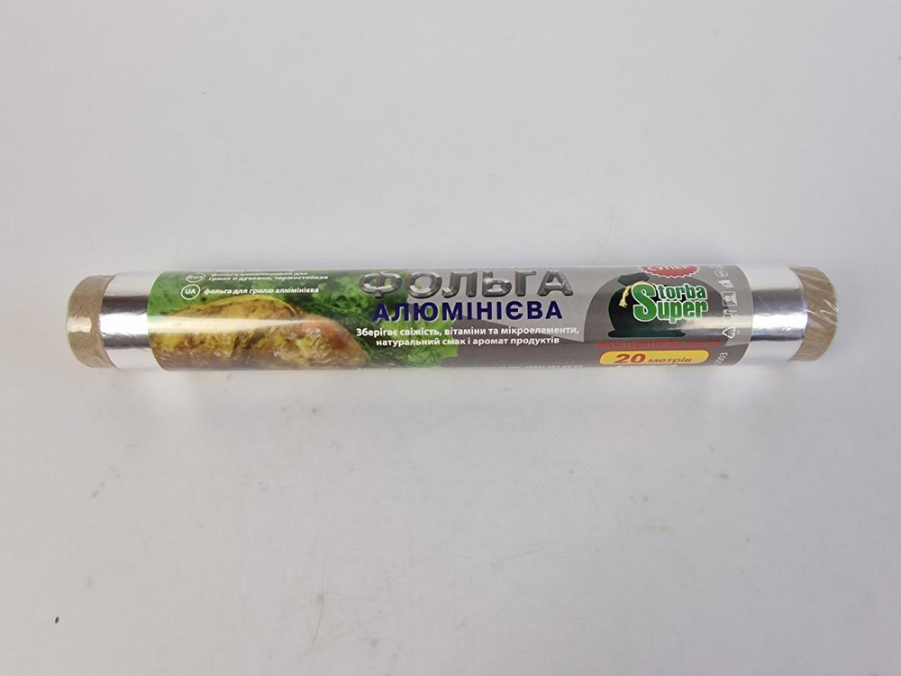 Фольга для запікання 10 мк. 20 метрів Супер Торба (1 рул) Харків - фото 1