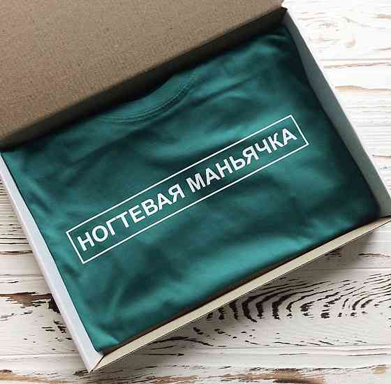 Зеленая  футболка с надписью - Ногтевая Маньячка Черновцы