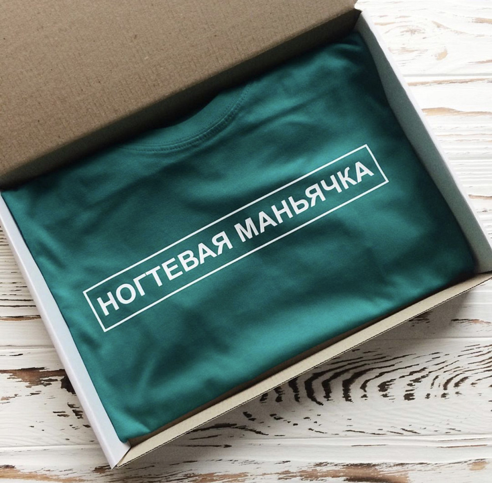 Зеленая  футболка с надписью - Ногтевая Маньячка Черновцы - изображение 1