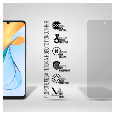 Пленка защитная Armorstandart Matte ZTE Blade V50 Vita (ARM70667) Винница - изображение 2