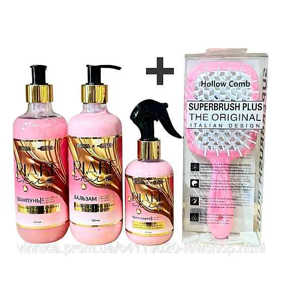 Набор для волос 3 в 1 Жидкое стекло - в подарок расческа SuperBrush Черновцы