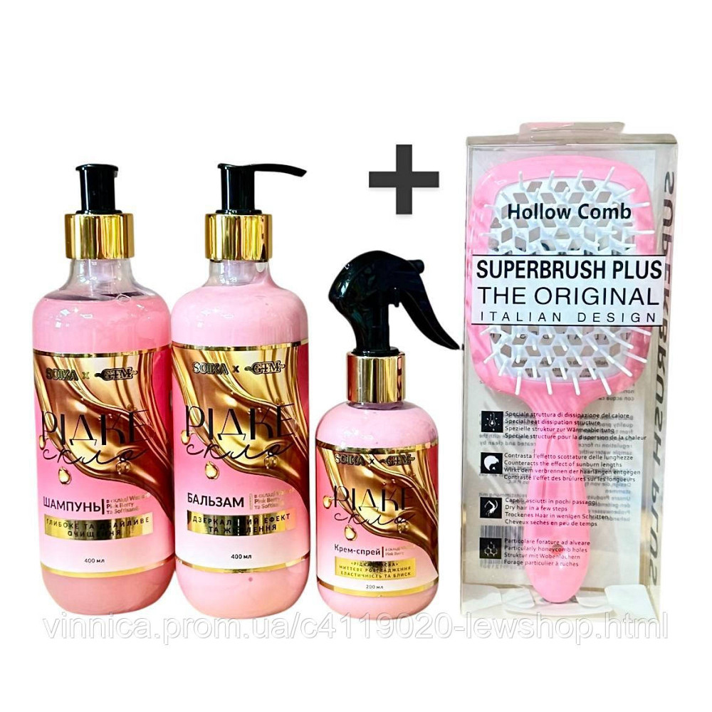 Набор для волос 3 в 1 Жидкое стекло - в подарок расческа SuperBrush Черновцы - изображение 1