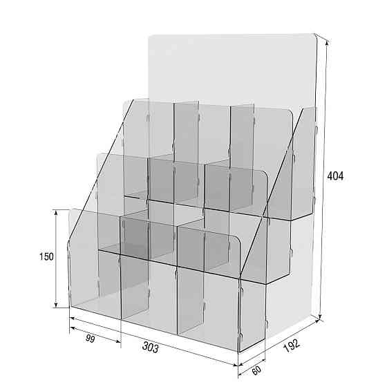Подставка EKOSTAR для карандашей и ручек 9 ячеек Киев