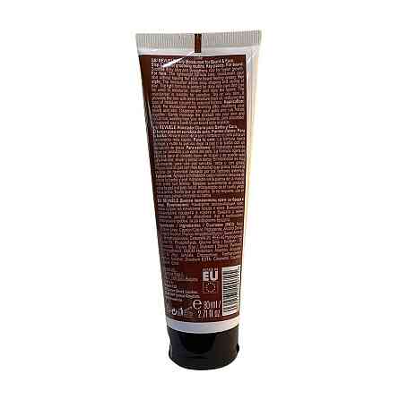 Мужской увлажняющий крем для лица и бороды Barber Salon Revuele 80 мл Киев