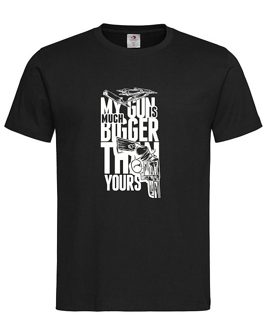 Футболка з принтом "My Gun is Much Bigger Than Yours" Городище - фото 1