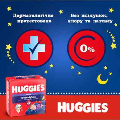 Підгузки Huggies Overnights Pants Трусики 6 15-25 кг 22 шт. (5029053581101) Вінниця