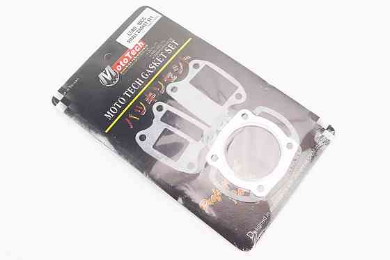 Прокладки поршневої Honda Lead90cc-48мм, к-кт 4 деталей, Тайвань Київ