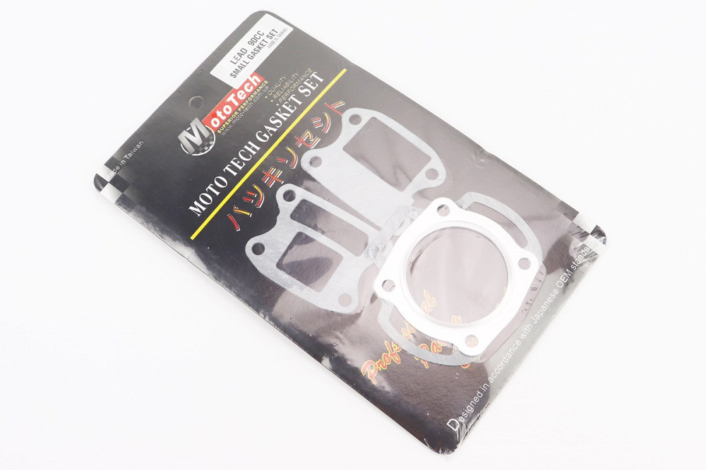 Прокладки поршневої Honda Lead90cc-48мм, к-кт 4 деталей, Тайвань Київ - фото 2