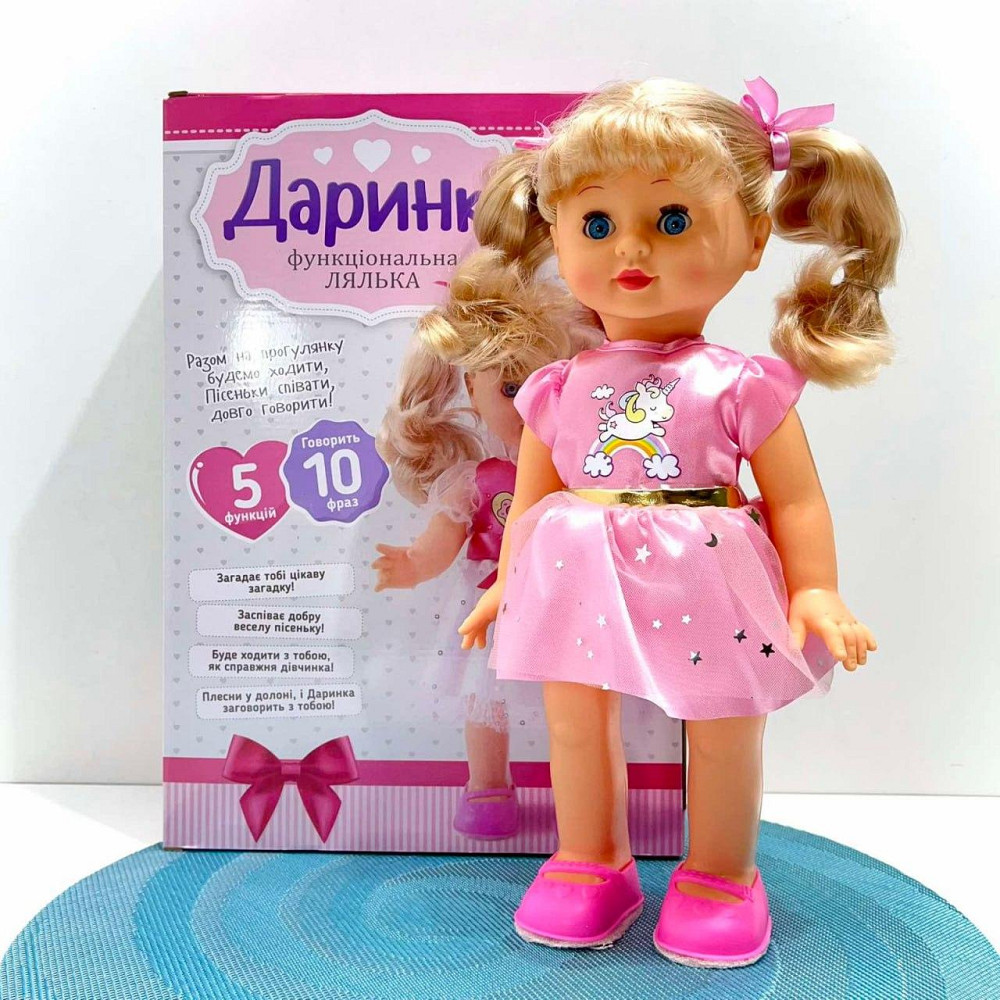 Лялька, що розмовляє українською мовою, Даринка ходить співає пісні 33см Вид 1 (M 6198 I UA) Чернигов - изображение 7