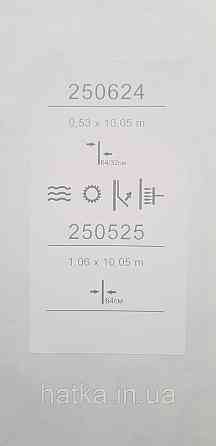 Обои виниловые на флизелине Sintra Adria метровые листья ветки зеленые салатовые на бежевом Киев