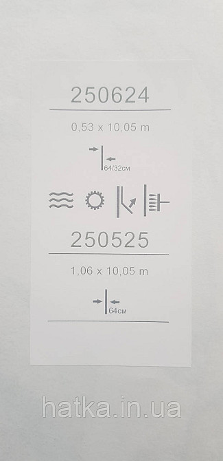 Обои виниловые на флизелине Sintra Adria метровые листья ветки зеленые салатовые на бежевом Киев - изображение 4