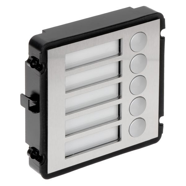 Модуль розширення Dahua VTO2000A-B5 на 5 абонентів для IP-відеопанелей Київ - фото 1